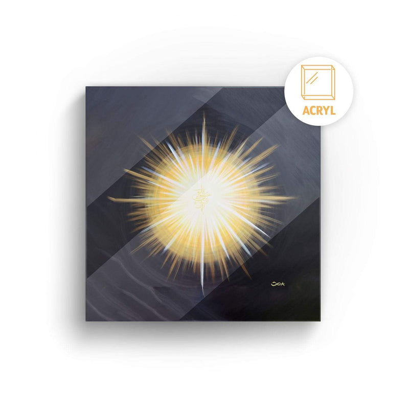 Sonja Ariel von Staden Kunstdruck Acrylglas-Bild / 20x20 cm Energiebild: Sternentor Licht im Dunkeln - Kunstdruck