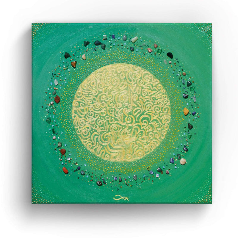 Sonja Ariel von Staden Kunstdruck Leinwand / 20x20 cm Energiebild: Sternentor von Mutter Erde - Kunstdruck