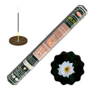 HEM Precious Musk, Moschus Räucherstäbchen, 20 Sticks, 23cm, Brenndauer 45min