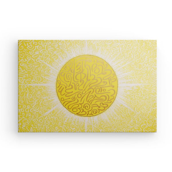 Sternentor der Neuen LichtCodes