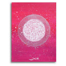 SeelenLicht der freien Liebe - Kunstdruck von Sonja Ariel von Staden