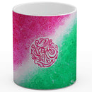 Sonja Ariel von Staden Kunstdruck Tasse / 325 ml (Variation 1) Energiebild: Herzchakra Heilung - Kunstdruck