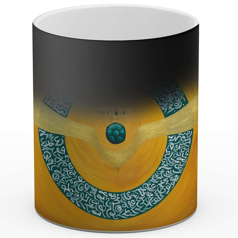 Sonja Ariel von Staden Kunstdruck Tasse / 325 ml (Thermoeffekt) Energiebild: Kristall-Sternentor von Erzengel Metatron und Smaragd - Kunstdruck