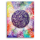 Sonja Ariel von Staden Kunstdruck Leinwand / 40x30 cm Energiebild: SeelenLicht Befreiung - Kunstdruck