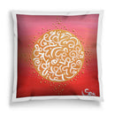 Sonja Ariel von Staden Kunstdruck Kissen / 40x40 cm Energiebild: SeelenLicht der Sanftheit - Kunstdruck