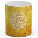 Sonja Ariel von Staden Kunstdruck Tasse / 325 ml Energiebild: Seelenlicht - Leben - Kunstdruck