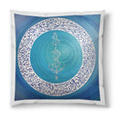 Sonja Ariel von Staden Kunstdruck Kissen / 40x40 cm Energiebild: Sternentor der Dankbarkeit - Kunstdruck