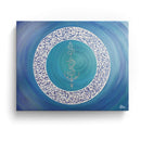 Sonja Ariel von Staden Kunstdruck Leinwand / 40x30 cm Energiebild: Sternentor der Dankbarkeit - Kunstdruck