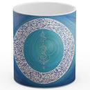 Sonja Ariel von Staden Kunstdruck Tasse / 325 ml Energiebild: Sternentor der Dankbarkeit - Kunstdruck