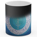 Sonja Ariel von Staden Kunstdruck Tasse / 325 ml (Thermoeffekt) Energiebild: Sternentor der Dankbarkeit - Kunstdruck