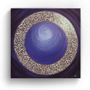 Sonja Ariel von Staden Kunstdruck Energiebild: Sternentor der Freiheit - Kunstdruck