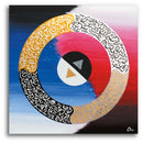 Sonja Ariel von Staden Kunstdruck Poster / 50x50 cm Energiebild: Sternentor der Gegensätze und des Ausgleichs - Kunstdruck