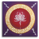 Sonja Ariel von Staden Kunstdruck Poster / 50x50 cm Energiebild: Sternentor der Intuition - Kunstdruck