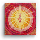 Sonja Ariel von Staden Kunstdruck Leinwand / 80x80 cm Energiebild: Sternentor der Kreativität  - Kunstdruck