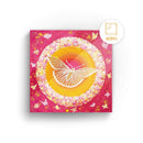 Sonja Ariel von Staden Kunstdruck Acrylglas-Bild / 20x20 cm Energiebild: Sternentor der Leichtigkeit - Kunstdruck