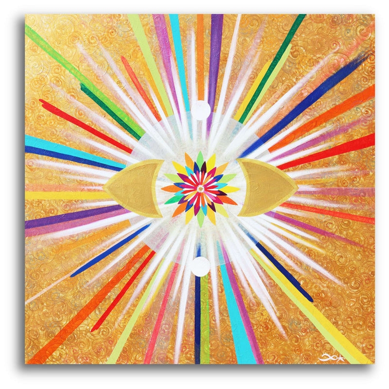 Sonja Ariel von Staden Kunstdruck Poster / 50x50 cm Energiebild: Sternentor der Regenbogen-LichtKraft - Kunstdruck