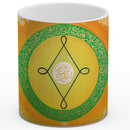 Sonja Ariel von Staden Kunstdruck Tasse / 325 ml Energiebild: Sternentor der Selbstverantwortung - Kunstdruck