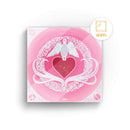 Sonja Ariel von Staden Kunstdruck Acrylglas-Bild / 20x20 cm Energiebild: Sternentor der Vergebung und Versöhnung - Kunstdruck