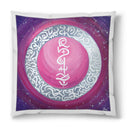 Sonja Ariel von Staden Kunstdruck Kissen / 40x40 cm Energiebild: Sternentor der Wandlung - Kunstdruck