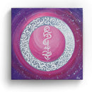 Sonja Ariel von Staden Kunstdruck Leinwand / 20x20 cm Energiebild: Sternentor der Wandlung - Kunstdruck