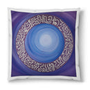 Sonja Ariel von Staden Kunstdruck Kissen / 40x40 cm Energiebild: Sternentor der Weisheit und Integrität - Kunstdruck