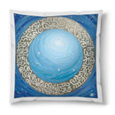 Sonja Ariel von Staden Kunstdruck Kissen / 40x40 cm Energiebild: Sternentor des Friedens - Kunstdruck