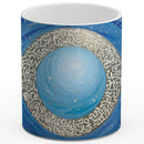 Sonja Ariel von Staden Kunstdruck Tasse / 325 ml Energiebild: Sternentor des Friedens - Kunstdruck