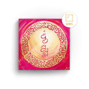 Sonja Ariel von Staden Kunstdruck Acrylglas-Bild / 20x20 cm Energiebild: Sternentor des Mutes - Kunstdruck