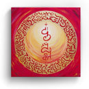 Sonja Ariel von Staden Kunstdruck Leinwand / 20x20 cm Energiebild: Sternentor des Mutes - Kunstdruck