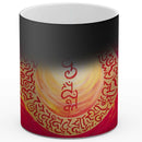 Sonja Ariel von Staden Kunstdruck Tasse / 325 ml (Thermoeffekt) Energiebild: Sternentor des Mutes - Kunstdruck