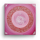 Sonja Ariel von Staden Kunstdruck Leinwand / 20x20 cm Energiebild: Sternentor von Erzengel Chamuel - Kunstdruck