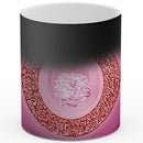 Sonja Ariel von Staden Kunstdruck Tasse / 325 ml (Thermoeffekt) Energiebild: Sternentor von Erzengel Chamuel - Kunstdruck