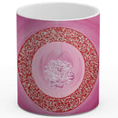 Sonja Ariel von Staden Kunstdruck Tasse / 325 ml (Variation 1) Energiebild: Sternentor von Erzengel Chamuel - Kunstdruck