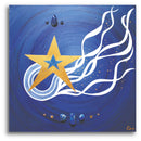 Sonja Ariel von Staden Kunstdruck Poster / 50x50 cm Kraftbild: Hilfe naht - Kunstdruck