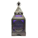 aqasha® Deko Orientalische Laterne Blume des Lebens
