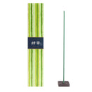 Nippon Kodo Räucherstäbchen Räucherstäbchen Nippon Kodo, Kayuragi, Green Tea, 40 Sticks, 15 cm, Grüner Tee