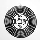 aqasha® Deko Windspiel "Wohlstand und Reichtum"